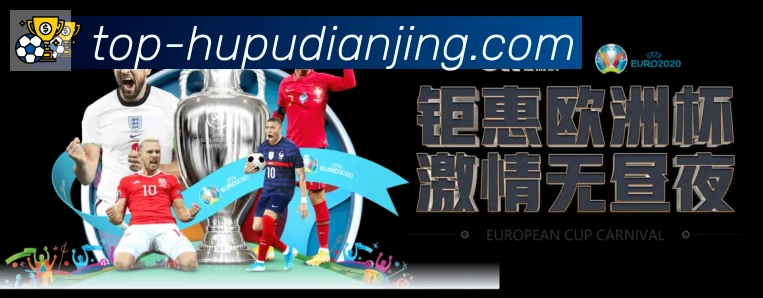 App 展示图